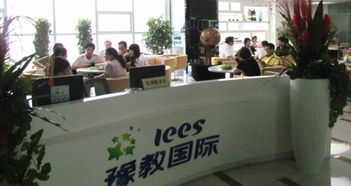 豫教國際 河南自費出國留學(xué)的可靠橋梁